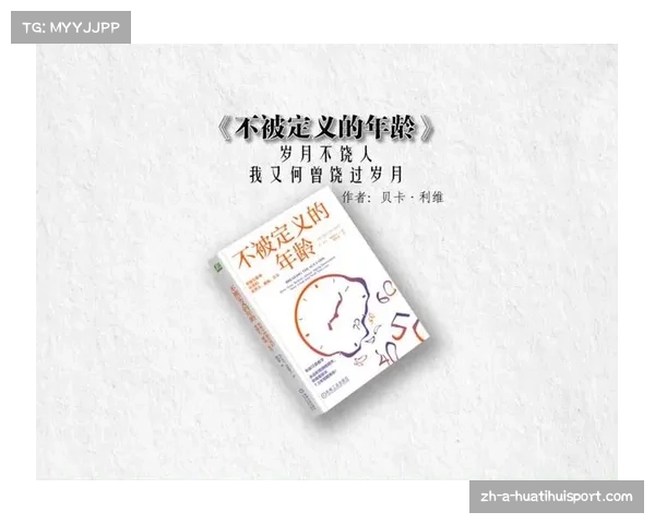 34岁贝尔感叹身体逐渐衰老岁月不饶人酸痛难忍再难追寻巅峰 34岁贝尔感叹身体逐渐衰老岁月不饶人酸痛难忍再难追寻巅峰